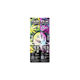 Sugar Extrax Bestest Budz Live Resin PHC D9 + D8 Disposable Vape - 2-Pack Combo